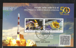 INDIA, 2015,  Joint Issue With France, Set 2v, 50 Years Space Programme, Satellite, MS,  FIRST DAY JABALPUR CANCELLED - Gebruikt