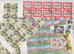 Inde Principalement 2007. Petit Lot De Timbres Oblitérés. Cote Michel Environ 80 € - Usados