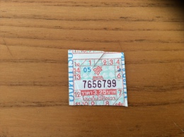 Ticket De Bus Thaïlande Type 1 "BMTA" Rouge Et Vert - Monde