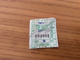 Ticket De Bus Thaïlande Type 6 (blason Ailée) Vert - Mundo