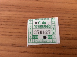 Ticket De Bus ** Thaïlande Type 7 Vert - Monde