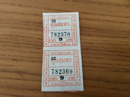 Ticket De Bus *x Thaïlande Type 10 Orange (double) - Welt