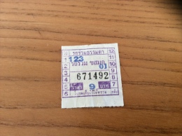 Ticket De Bus *x Thaïlande Type 12 Mauve - Mundo