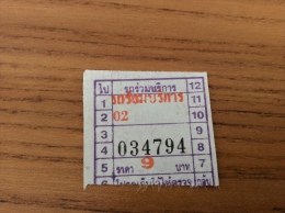 Ticket De Bus Thaïlande Type 13 Mauve - Mundo