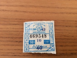 Ticket De Bus * Thaïlande Type 14 "JP" Bleu - Mondo