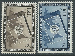 1953 NAZIONI UNITE ONU NEW YORK UPU MNH ** - VA51 - Neufs