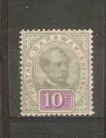 SARAWAK 1888 - 1897 10c SG 15 MOUNTED MINT Cat £55 - Sarawak (...-1963)