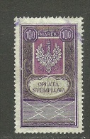 POLEN Poland Stempelmarke Documentary Tax 100 Marek O - Revenue Stamps