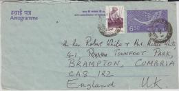 India  1969 -  6R50P  Uprated  Aerogramme To Great Britain   # 85694  Inde  Indien - Inland Letter Cards