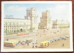 Belarus Minsk Train Station Square 1954 - Bielorussia