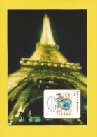 Norwegen  2001 ,  Salon  D' Automne Paris - Maximum Card  (18x12,5 Cm - Porto 1,50€ ) - 8.-11.11.2001 - Cartoline Maximum