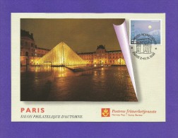 Norwegen  1996 ,  Salon Philatelique D' Automne Paris - Maximum Card  (18x12,5 Cm - Porto  1,50€ ) - 7.-11.11.1996 - Tarjetas – Máximo