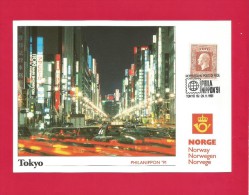 Norwegen  1991 ,  Philanippon Tokyo - Maximum Card  (18x12,5 Cm - Porto 1,50€ ) - 16.-24.11.1991 - Tarjetas – Máximo