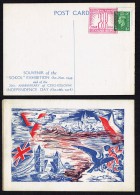 1943  Czechoslovak  Government In Exile Sokol Exhibition  Souvenir Postcard - Brieven En Documenten
