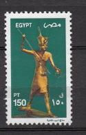 Egypte 2002 Mi Nr 2090  Tut-ench-Amun - Gebruikt