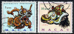 !										■■■■■ds■■ Macao 1971 AF#426-427ø Dragon And Lion Complete Set (x10033) - Used Stamps
