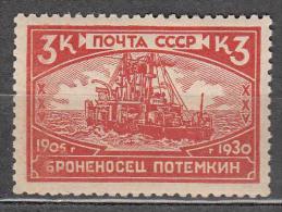 Russia USSR 1930 Mi# 394 Revolution MNH * * - Nuevos