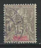 Guadeloupe Yv. 42, Mi 42 O - Oblitérés