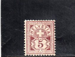 SUISSE 1882-99 * - Ungebraucht