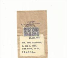 INDE INDIA : Paire No 7 Sur Bande De Journal Pour La France CaD De Calcutta R.M.S.du 26 07 1955 - Covers & Documents