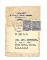 INDE INDIA : Paire Du No 7 Sur Fragment Pour La France CaD De Calcutta Foreign Eve Du 20 06 1955 - Storia Postale