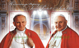 2014.04.02 The Canonization Of Popes John Paul II And Pope John XXIII - Unused Stamps