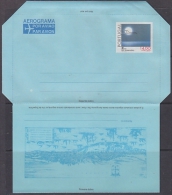 Portugal 1979 Aerogramme TAP Unused (24172) - Storia Postale