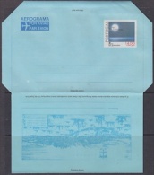 Portugal 1979 Aerogramme TAP Unused (24172A) - Storia Postale