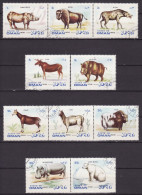 OMAN 1972. Wild Animals, USED - Omán