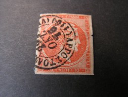 == GR Hermes  Schöner Stempel   1875 - Used Stamps