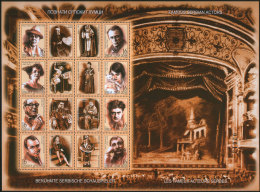 SERBIA And MONTENEGRO 2003 Famous Serbian Actors Set MNH - Ongebruikt