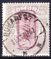 ROUMANIE - TRANSYLVANIE OCCUPATION ALLEMANDE TIMBRE FISCAL 1917 YT N° 14 Obl. - Transylvania