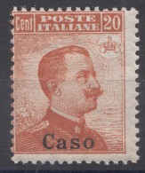 Italy Colonies Aegean Islands, Caso 1916/17 Without Watermark Sassone#9 Mi#11 II Mint Never Hinged - Ägäis (Caso)
