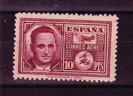 ESPAGNE Y&T PA 232 ** MNH. (E135) - Unused Stamps