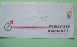 Israel 1995 Cover To Israel - Bird - Cartas & Documentos