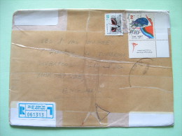 Israel 1997 Registered Cover To England - Bird - Karmiel Dance Festival - Briefe U. Dokumente