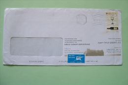 Israel 2003 Cover With Wine Stamp - Deer Air Mail Label - Cartas & Documentos