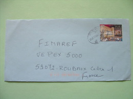 Israel 2011 Cover To France - Cinema Movie - Lettres & Documents