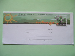 Israel  - Unused Stationery - Tree Flowers Sun Spring - Cartas & Documentos