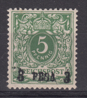 Nr 2 **, Gepruft Falsch (X11061) - Colony: German East Africa