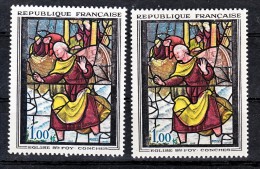 France 1377 Variété 1963 Et Signature En Noir Et Normal Vitrail Conches Neuf ** TB MNH Sin Charnela - Neufs