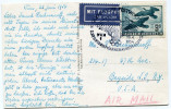 AUTRICHE CARTE POSTALE PAR AVION DEPART WIEN 22-6-54 POUR LES ETATS-UNIS - Altri & Non Classificati