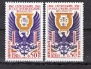 France 1342 Horlogerie Signature Violette  Et Normal Neuf ** TB MNH Sin Charnela - Nuevos