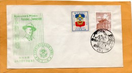 Taiwan Old Cover - Cartas & Documentos