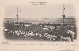 BETHENY- FESTES FRANCO-RUSSES - 1902 - LA VOITURE DE SM L'IMPERATRICE ET DE MME LOUBET PASSANT LES TROUPES REVENANT DE C - Bétheny