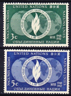 NATIONS UNIES (New York) 1952 YT N° 13 Et 14 * - Neufs