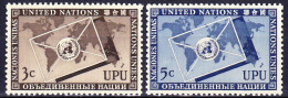 NATIONS UNIES (New York) 1953 YT N° 17 Et 18 * - Neufs