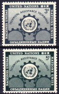 NATIONS UNIES (New York) 1953 YT N° 19 Et 20 * - Nuevos