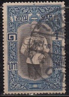 Thailand Used 1912, 1b King, Royal, - Tailandia