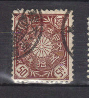 Japon N° 106   (1899) - Oblitérés
